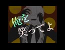 【aknk人力】ジェシカ【バスティン】