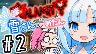 【Calamity雪さん #2】ゼニスシード・投擲縛り【Terraria】