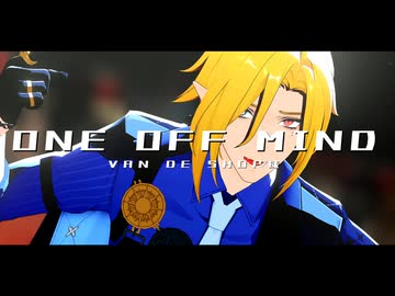 【ゼンゼロMMD】ONE OFF MIND【ヒューゴ】