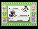 【ポケットモンスター緑】殿堂入りを目指して Part26【ヤマブキジム】