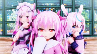 【MMD】髪色が近い三人で「楽園PROJECT」