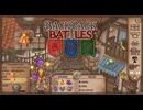 【Backpack Battles】ついに完全版！新シーズン！キャラランダムで戦うBpBが進化しすぎている件…！【キャラランダム8戦目 メイジ Ver1.0.1】