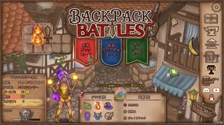 【Backpack Battles】ついに完全版！新シーズン！キャラランダムで戦うBpBが進化しすぎている件…！【キャラランダム8戦目 メイジ Ver1.0.1】