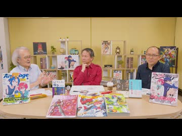 高橋杉雄×岡部いさく×藤津亮太「ジークアクスの戦争」 #国際政治ch 195フル