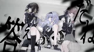 【シャニソン】「平行線の美学」コメティック【2DMV】【4K60 320kbps】