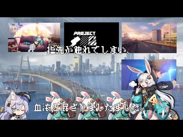 全てANANTAの所為です。