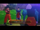 ドラゴンボールZカカロット　プラチナトロフィー攻略(48)