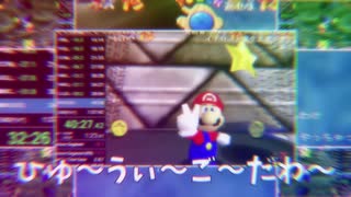 しばまたがっさくのたんぴん
