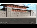 アートワール魔法学園の乙女たち　鉄道の魔法乙女たち～東西横断マジカルトレイン～　ストーリー08