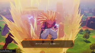 ドラゴンボールZカカロット　プラチナトロフィー攻略(49)