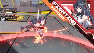 【星の翼】秋雲の特殊ステップにリボガンの換装ボイスを当ててみた
