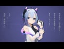 【MV】ソーシャルインターネットパス / Hoshirou-to64P feat. No.7 【Original】