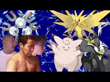 人間電気マスクを付けて、そこにションベンするってのはどうっすか？.SV3