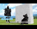 【mmd刀剣乱舞】壁ドンと時間遡行軍
