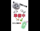 linevoom_video_20250619_055521