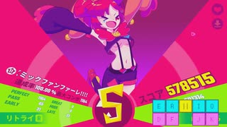 [MUSEDASH] コズミックファンファーレ!!!! 達人 ☆11 100.00%