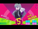 [MUSEDASH] Synthesis. 達人 ☆10 100.00%