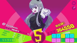 [MUSEDASH] Synthesis. 達人 ☆10 100.00%