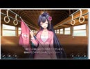 アートワール魔法学園の乙女たち　鉄道の魔法乙女たち～東西横断マジカルトレイン～　ストーリー10