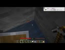 【マインクラフト】一乙したら終了エンドラ討伐20【Java版】