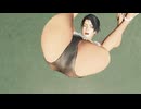 嗅がれる　紅葉　サマーワンピ