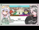 □車掌、かわいくて好き□　第三十話【牙城論莉/大海かえる】【ドラえもんのどら焼き屋さん物語】