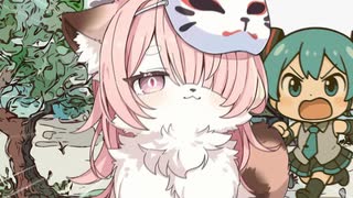 化け狸物語/绮萱/IA/初音ミク