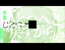 vai5000 - あなたの一部はまだ私たちとともにある [フルアルバム]
