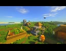 【作業用BGM】Minecraft｜緑豊かな村と焚き火の音｜環境音 ゲームBGM