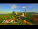 【作業用BGM】Minecraft｜緑豊かな村と焚き火の音｜環境音 ゲームBGM