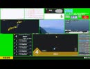 【緊急地震速報（予報）】トカラ列島近海　最大震度4
