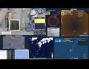 【緊急地震速報(予報)】2025年06月29日16時11分頃発生 最大震度 4 トカラ列島近海