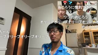しみっちゃん「めじろうになりたくない…めじろうにはなりたくない…めじろうは嫌だ…」