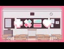 【ボカデュオ2025】+×＝♡ / 初音ミク