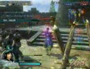 真 三国無双Online 覚醒玉