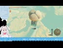 【生放送アーカイブ】当然また月一雑談と一緒にやったティアキン生放送79回目【4/5】
