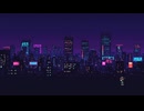 【グルーヴ狂信団】MEMORY feat.知声