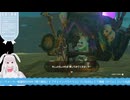 【生放送アーカイブ】当然また月一雑談と一緒にやったティアキン生放送79回目【5/5】