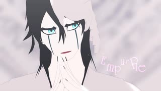 【MMDBLEACH】エンパープル【ウルキオラ】