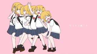 【ハイキュー!!】谷地仁花できゅうくらりん