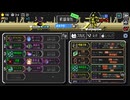 AutoRogue Lv5ラスボスクリア 鬼神&渇望&プラズマ&無限雷雲