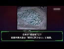 フェンタニルの密輸「絶対に許さない」岩屋外務大臣 日本経由の一部報道で#フェンタニル密輸  #岩屋外相  #財務省スキャンダル