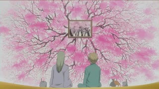 妖たちのフリマが理解不能【夏目友人帳 ～葉月の記～】#15