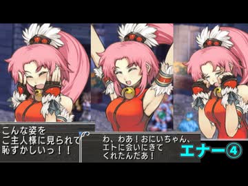マナケミア2～おちた学園と錬金術士たち～ 実況プレイ Part 46