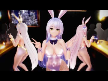 【MMD/紳士向け】先生はウサギの庭園で癒されたい【おっぱい吹っ切れた】