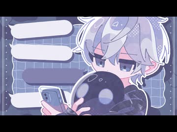 【おじさんすぎ観覧注意□□でも見て、ネ□✨】お返事まだカナ□❓おじさん構文□❗️ 歌ってみた