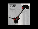 Yellow Magic Orchestra - Complete Service (Full Album)