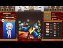 リベスロ Replay Bell Suika Slot Like Game（ビデオクリップ・2025/6/29 PM6時）