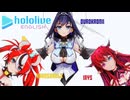 【オマケMMD】hololive-EN / モニタリング【公式モデルテスト】