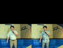 close my love／Favorite Blue